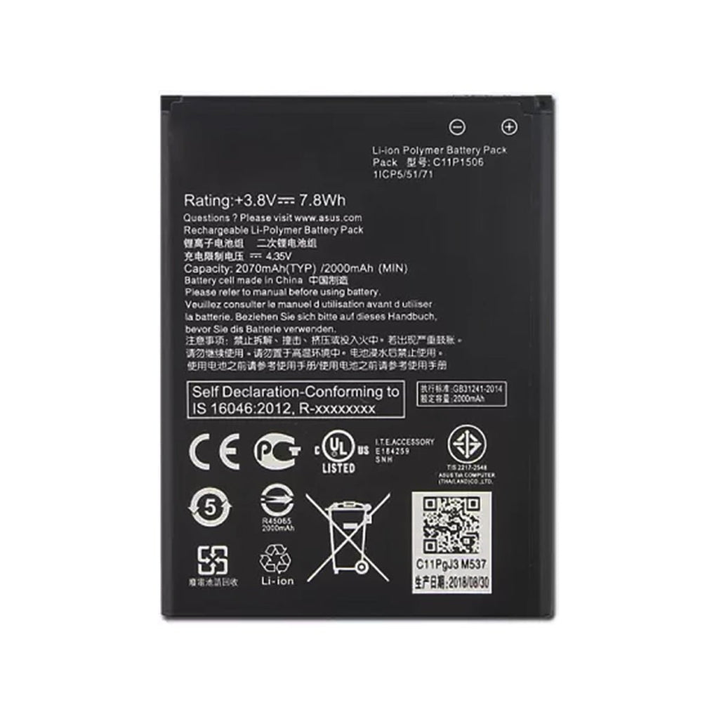 Batteri till Asus G500TG etc - PhonecareMobilreservdelar