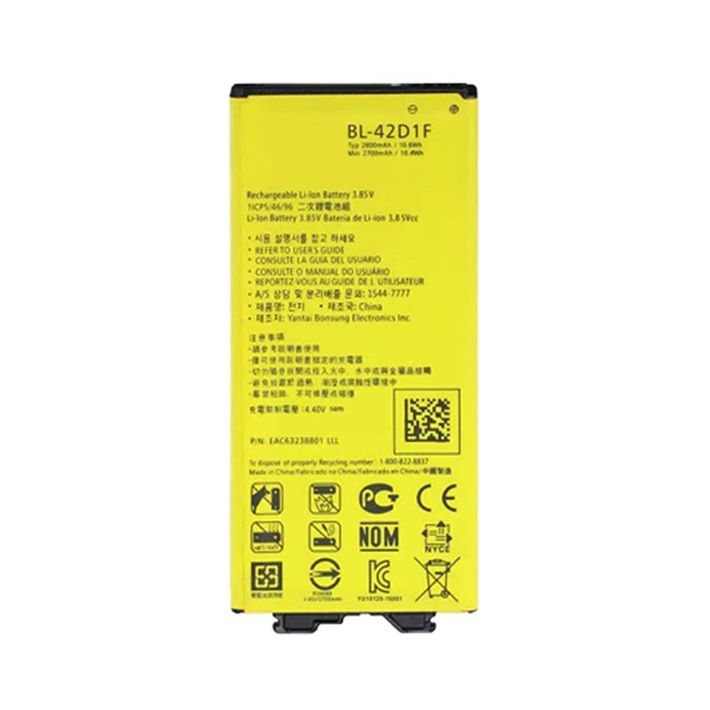 Batteri till LG BL - 42D1FA - PhonecareMobilreservdelar