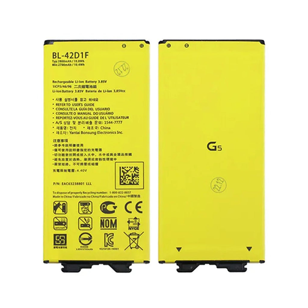 Batteri till LG BL - 42D1F - PhonecareMobilreservdelar