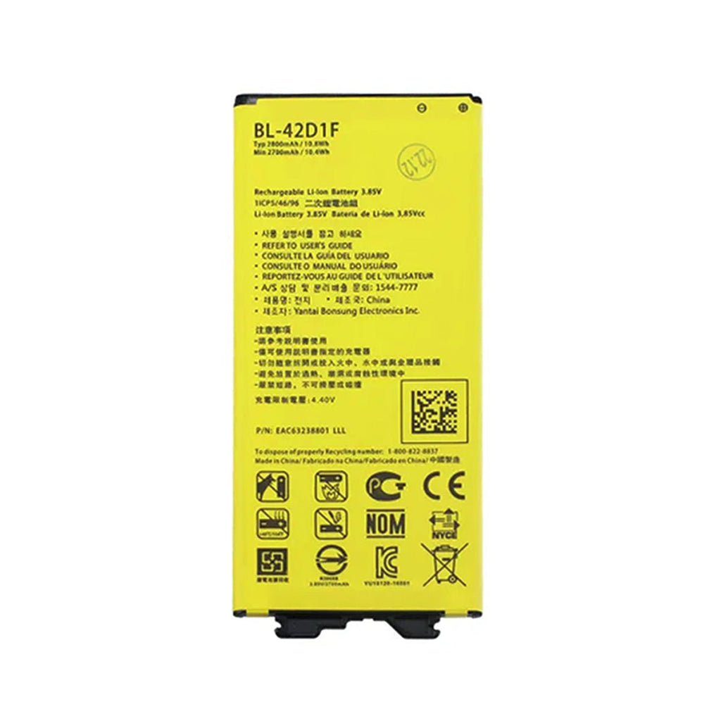 Batteri till LG BL - 42D1F - PhonecareMobilreservdelar