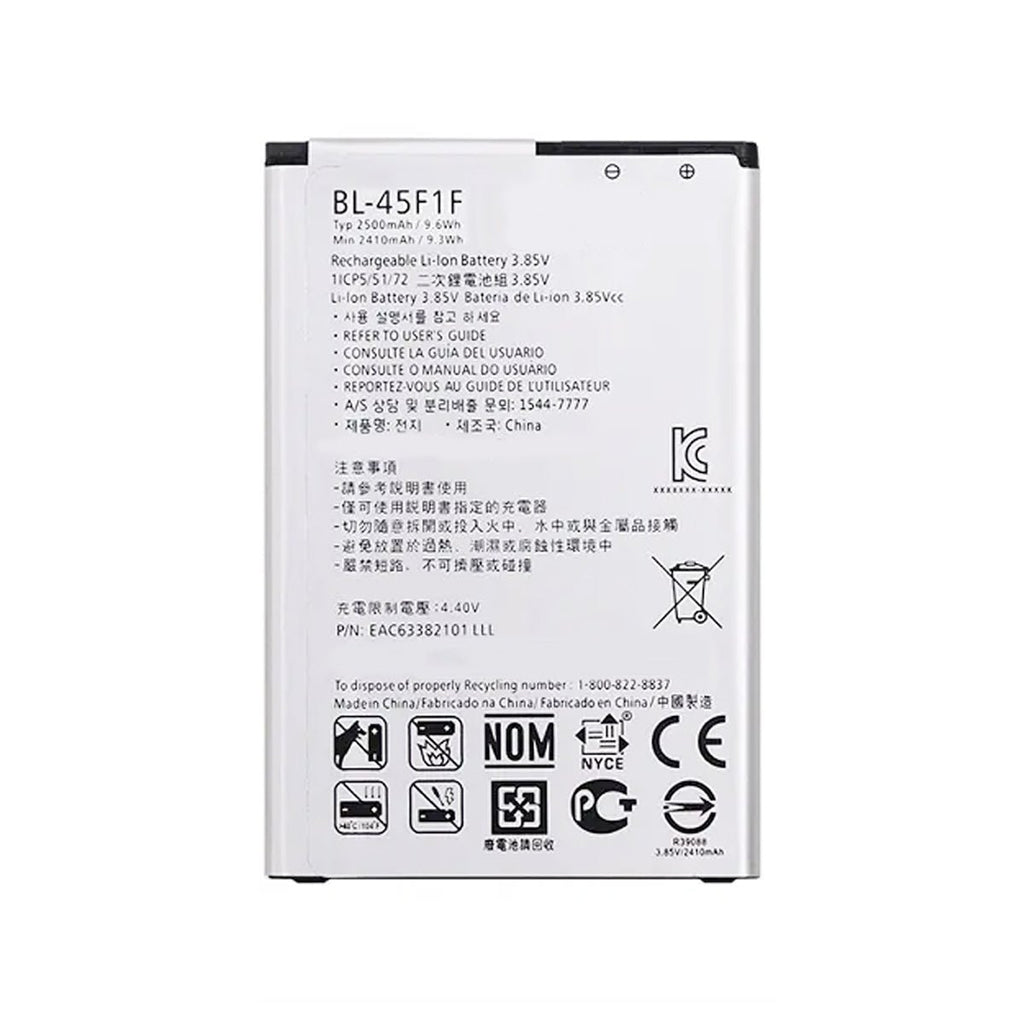 Batteri till LG BL - 45F1F - PhonecareMobilreservdelar