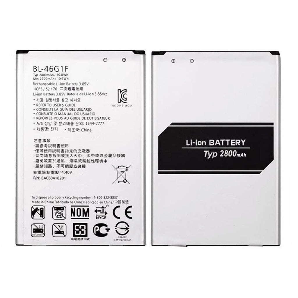 Batteri till LG BL - 46G1F (LG K10) - PhonecareMobilreservdelar