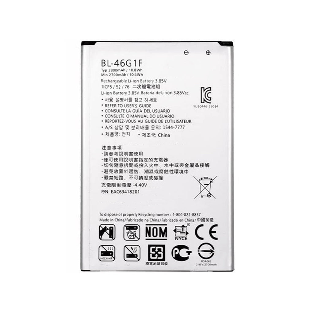 Batteri till LG BL - 46G1F (LG K10) - PhonecareMobilreservdelar