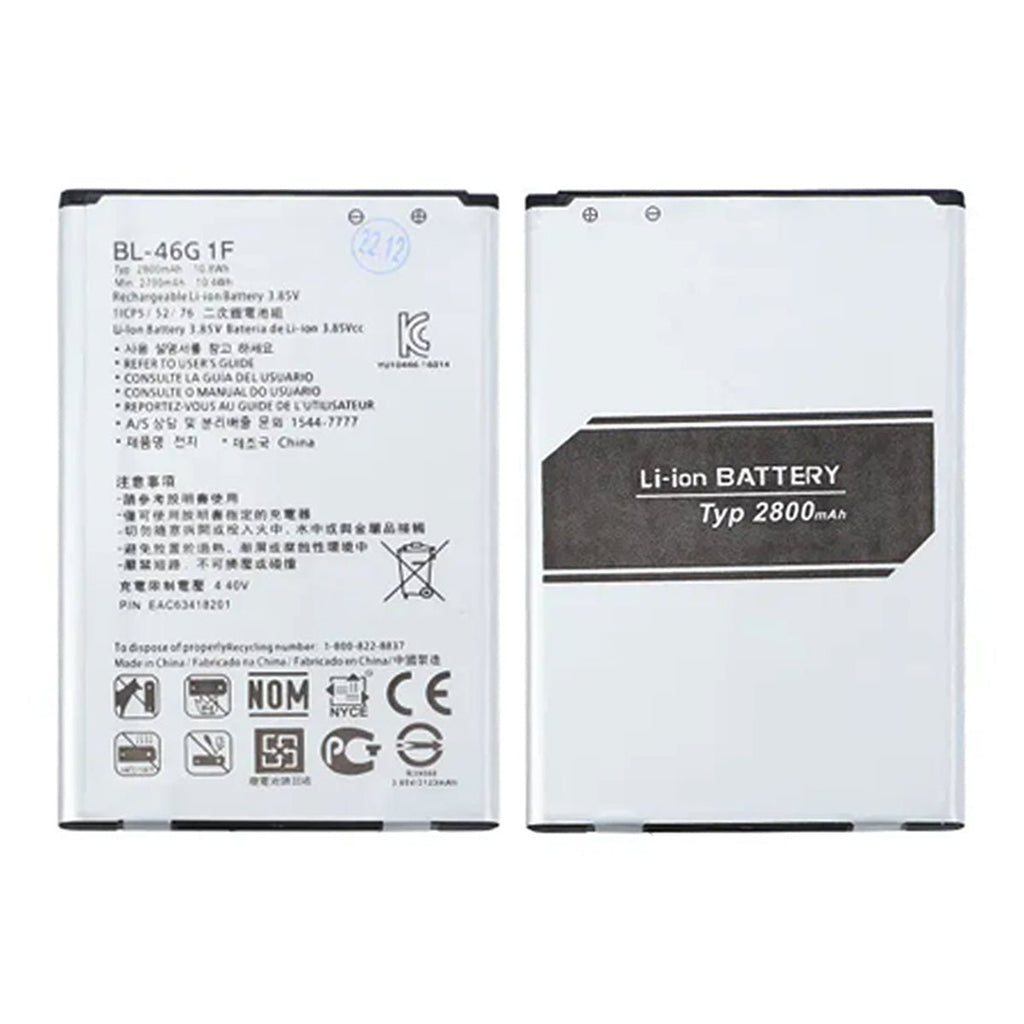 Batteri till LG BL - 46G1F - PhonecareMobilreservdelar