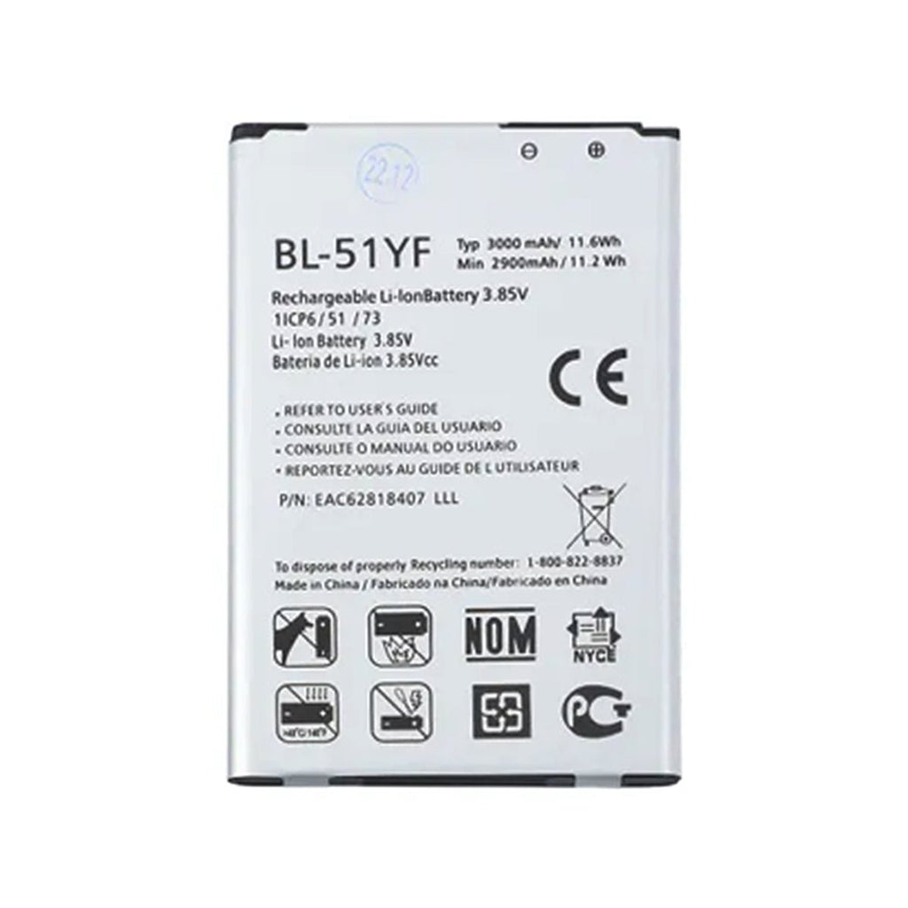 Batteri till LG BL - 51YF - PhonecareMobilreservdelar