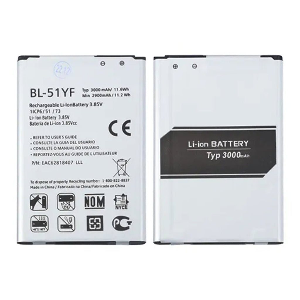 Batteri till LG BL - 51YF - PhonecareMobilreservdelar