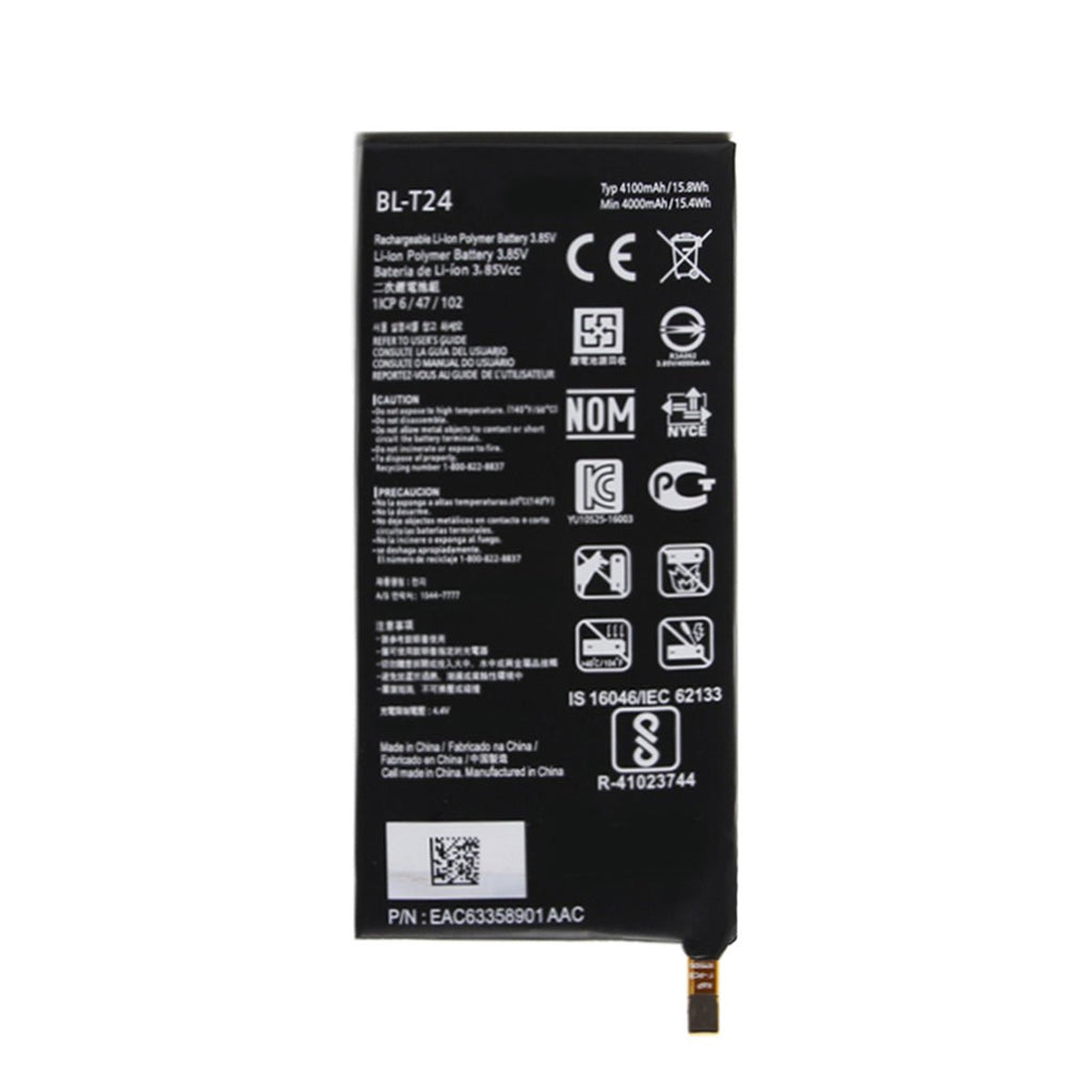 Batteri till LG BL - T24 - PhonecareMobilreservdelar