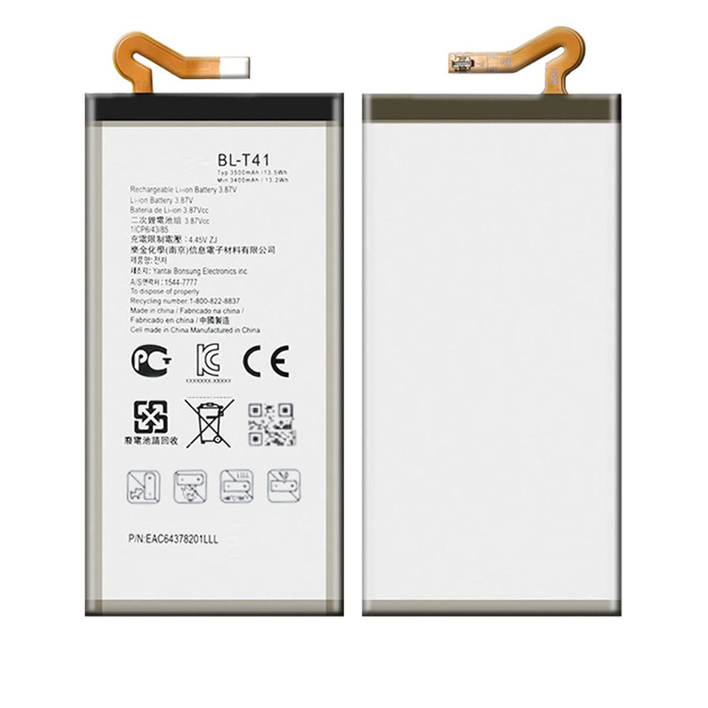 Batteri till LG BL - T41 - PhonecareMobilreservdelar