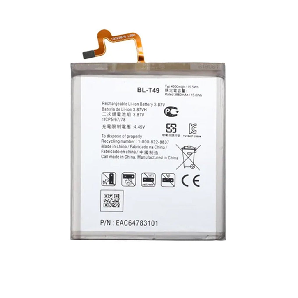 Batteri till LG BL - T49 - PhonecareMobilreservdelar