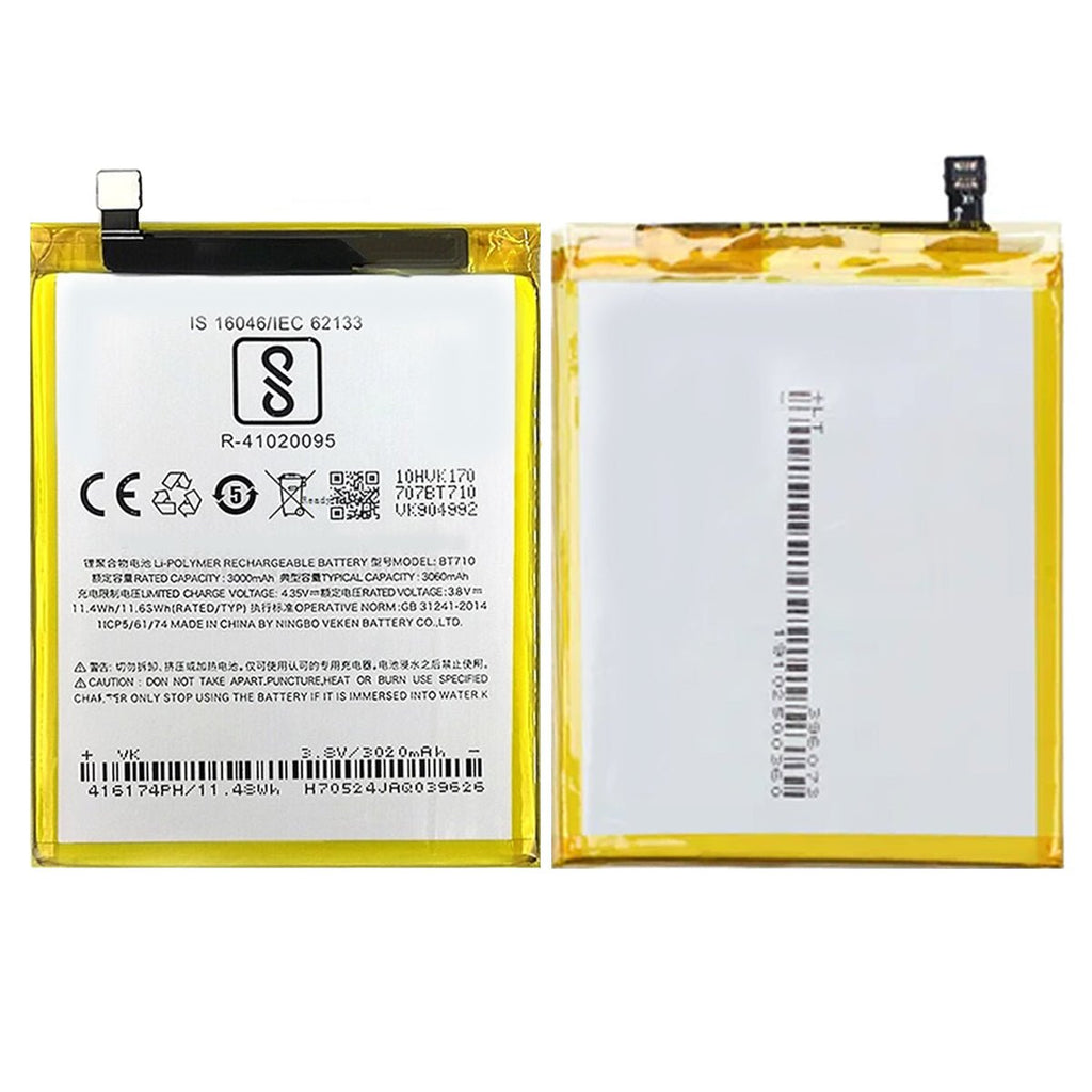 Batteri till Meizu BT710 - PhonecareMobilreservdelar