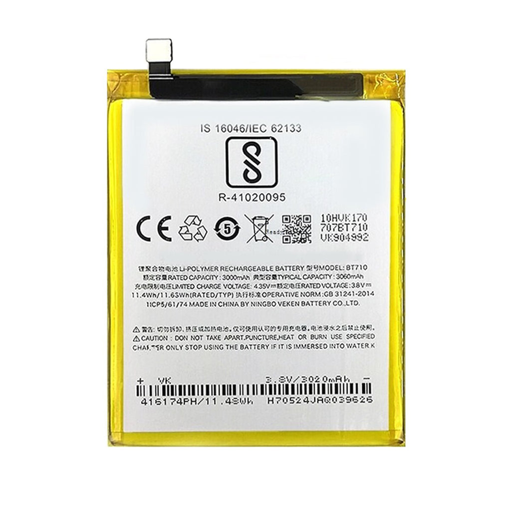 Batteri till Meizu BT710 - PhonecareMobilreservdelar