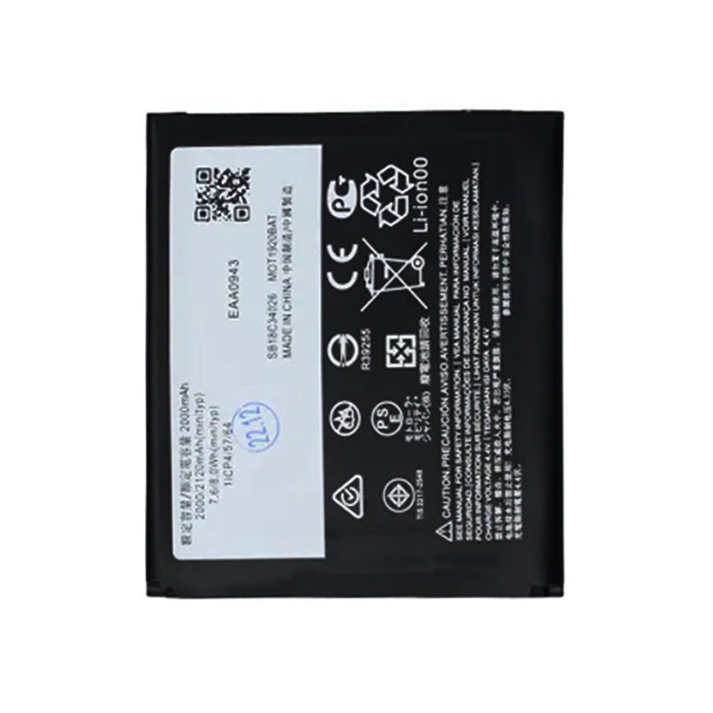 Batteri till Motorola E5 Play - PhonecareMobilreservdelar