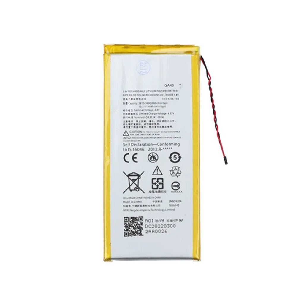 Batteri till Motorola G4 Plus - PhonecareMobilreservdelar