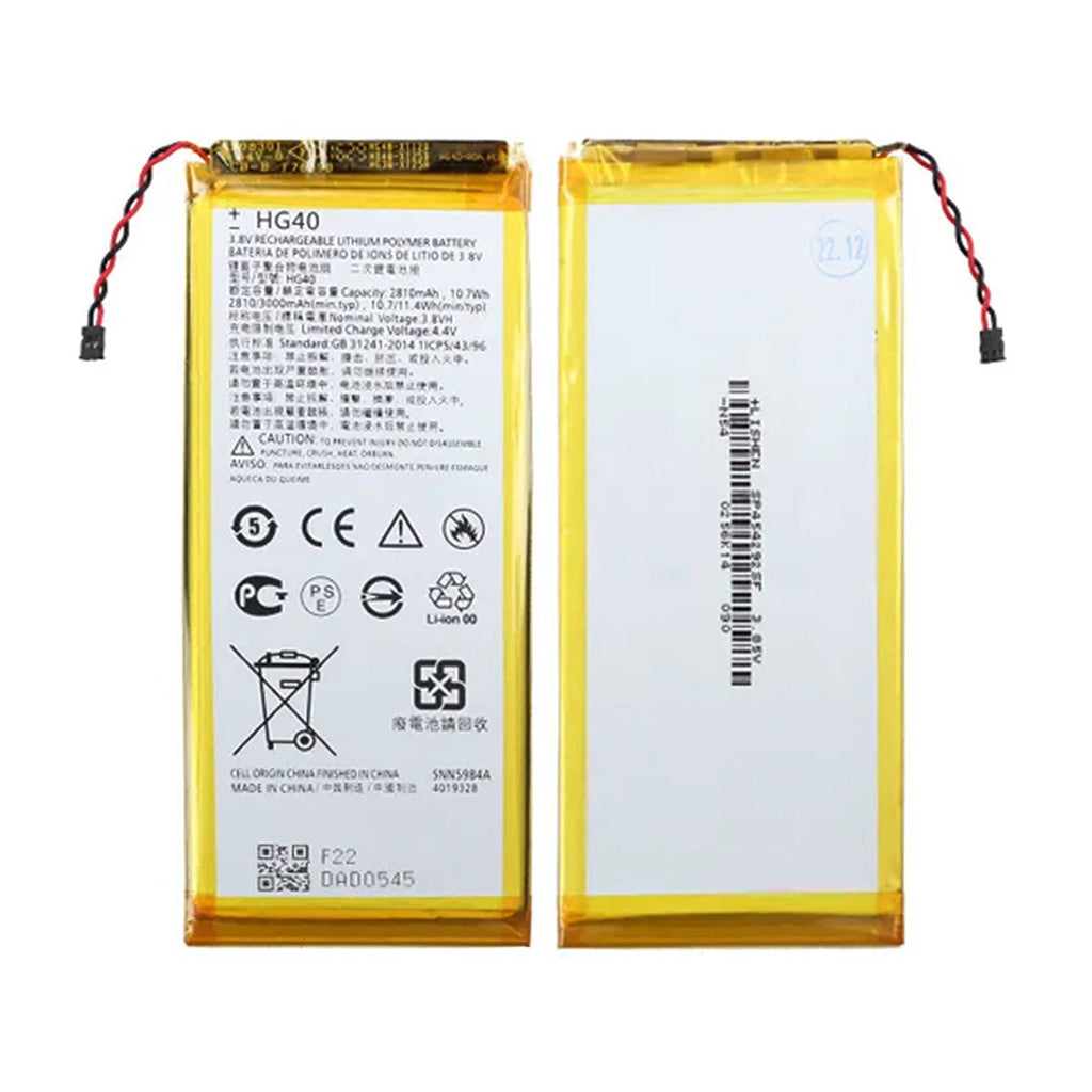 Batteri till Motorola G5 Plus - PhonecareMobilreservdelar