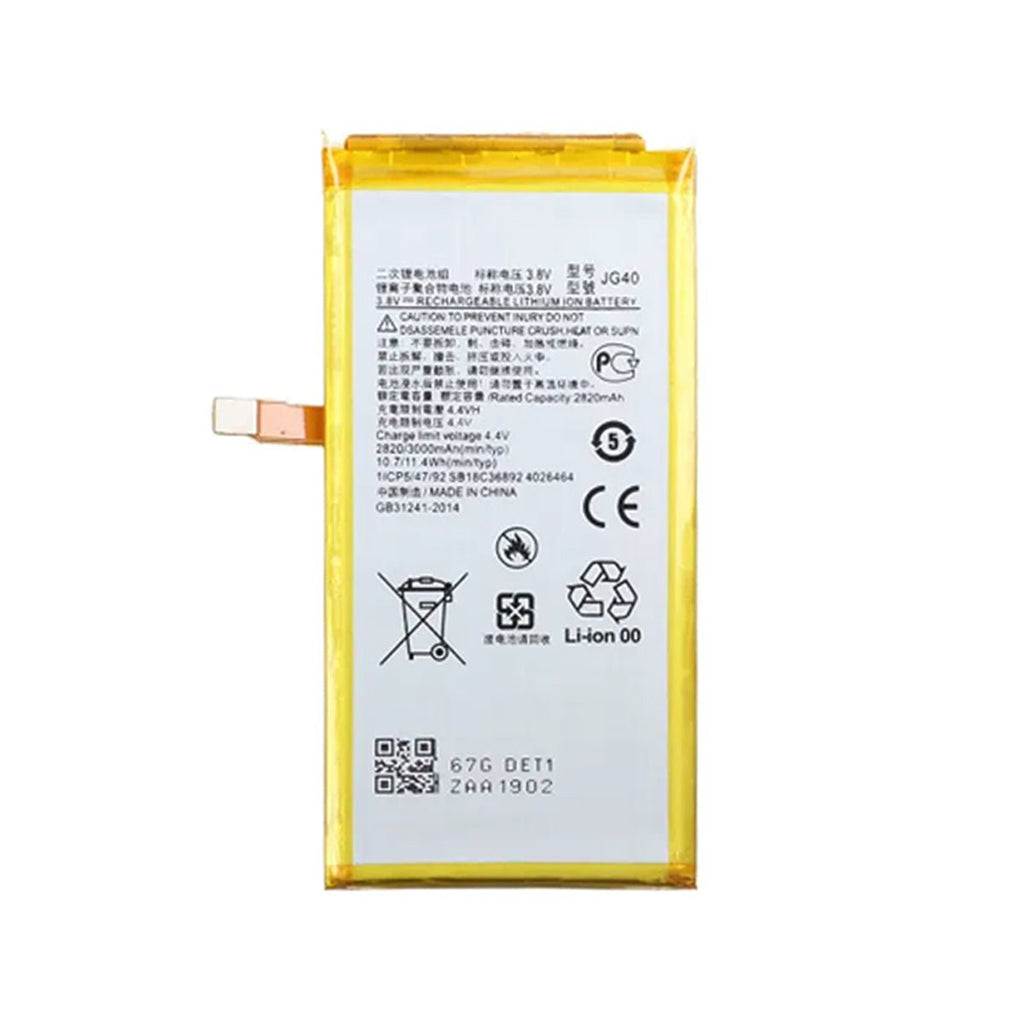 Batteri till Motorola G7 Plus - PhonecareMobilreservdelar