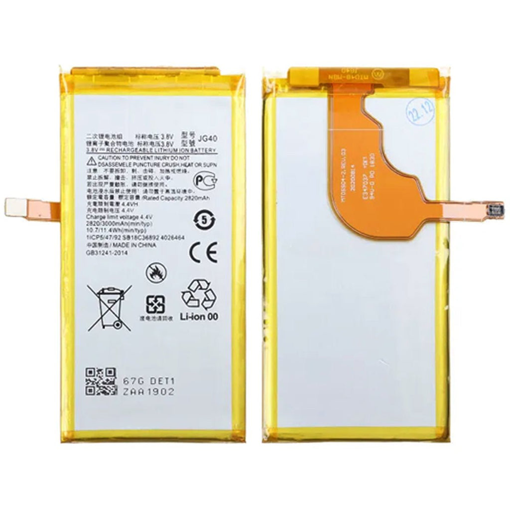 Batteri till Motorola G7 Plus - PhonecareMobilreservdelar