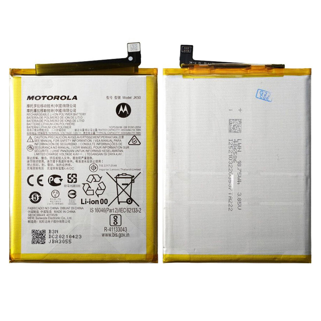 Batteri till Motorola Moto G20 Original - PhonecareMobilreservdelar