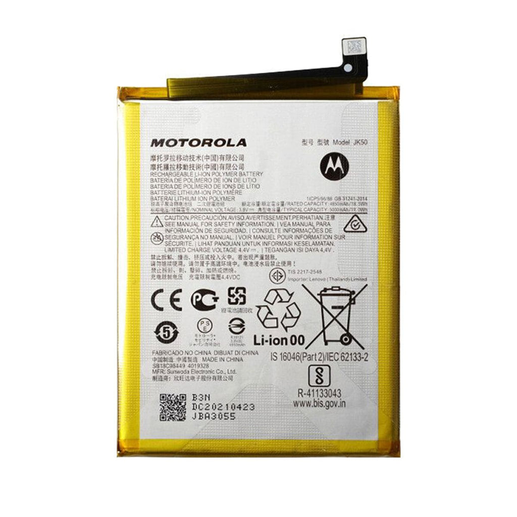 Batteri till Motorola Moto G20 Original - PhonecareMobilreservdelar