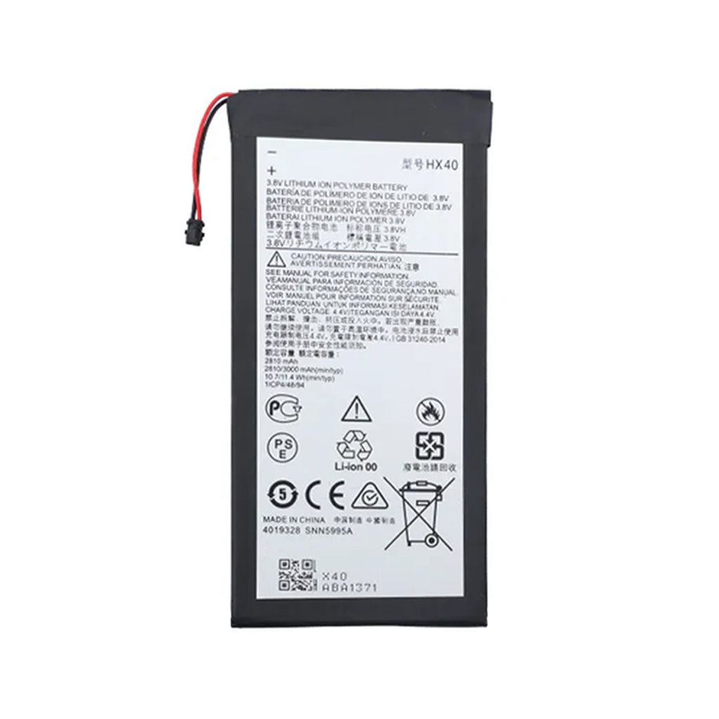 Batteri till Motorola X4 - PhonecareMobilreservdelar