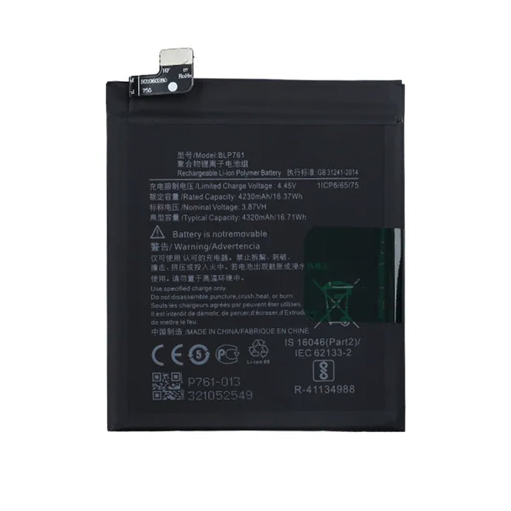 Batteri till OnePlus BLP761 - PhonecareMobilreservdelar