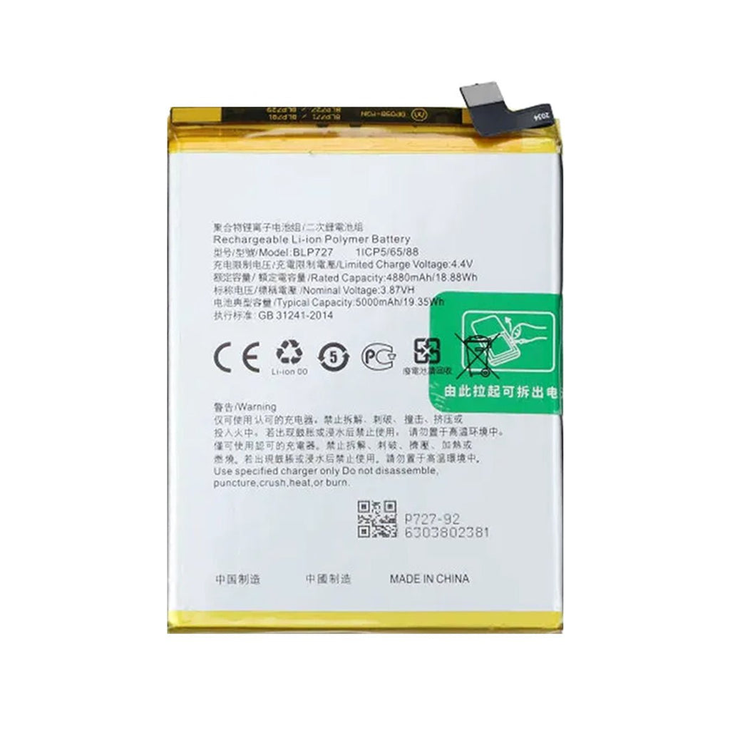 Batteri till Oppo A11X - PhonecareMobilreservdelar