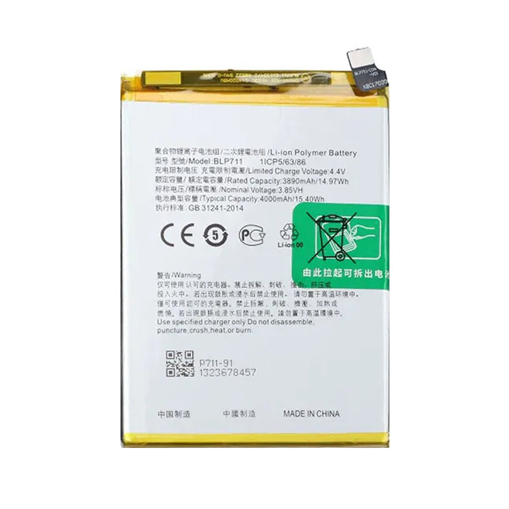 Batteri till Oppo A1K - PhonecareMobilreservdelar