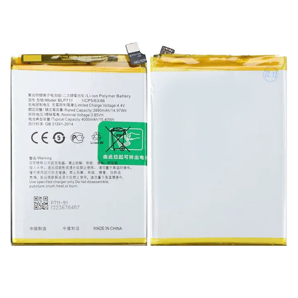 Batteri till Oppo A1K - PhonecareMobilreservdelar