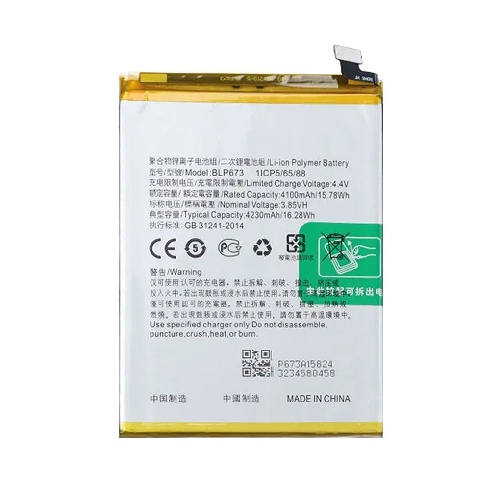 Batteri till Oppo A31 - PhonecareMobilreservdelar