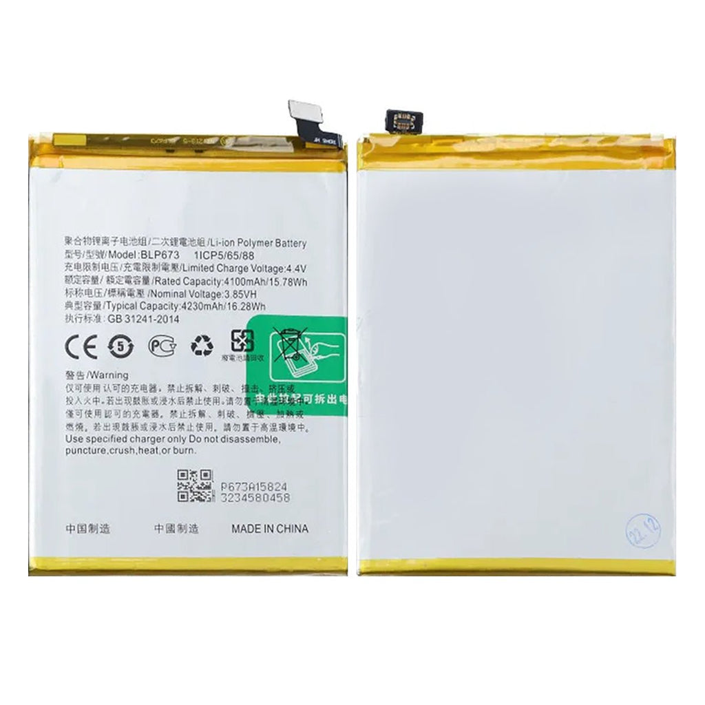 Batteri till Oppo A31 - PhonecareMobilreservdelar