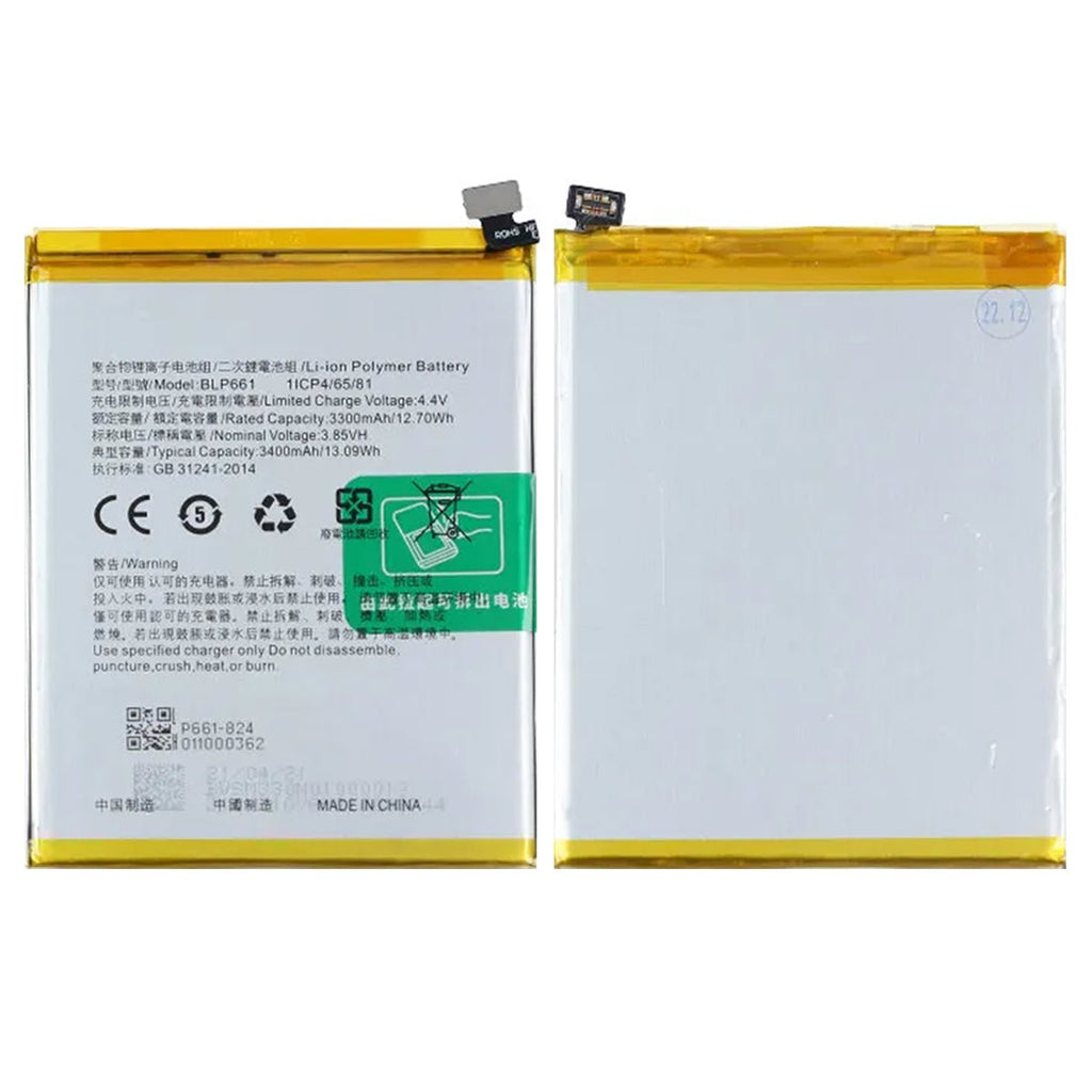 Batteri till Oppo A3 - PhonecareMobilreservdelar