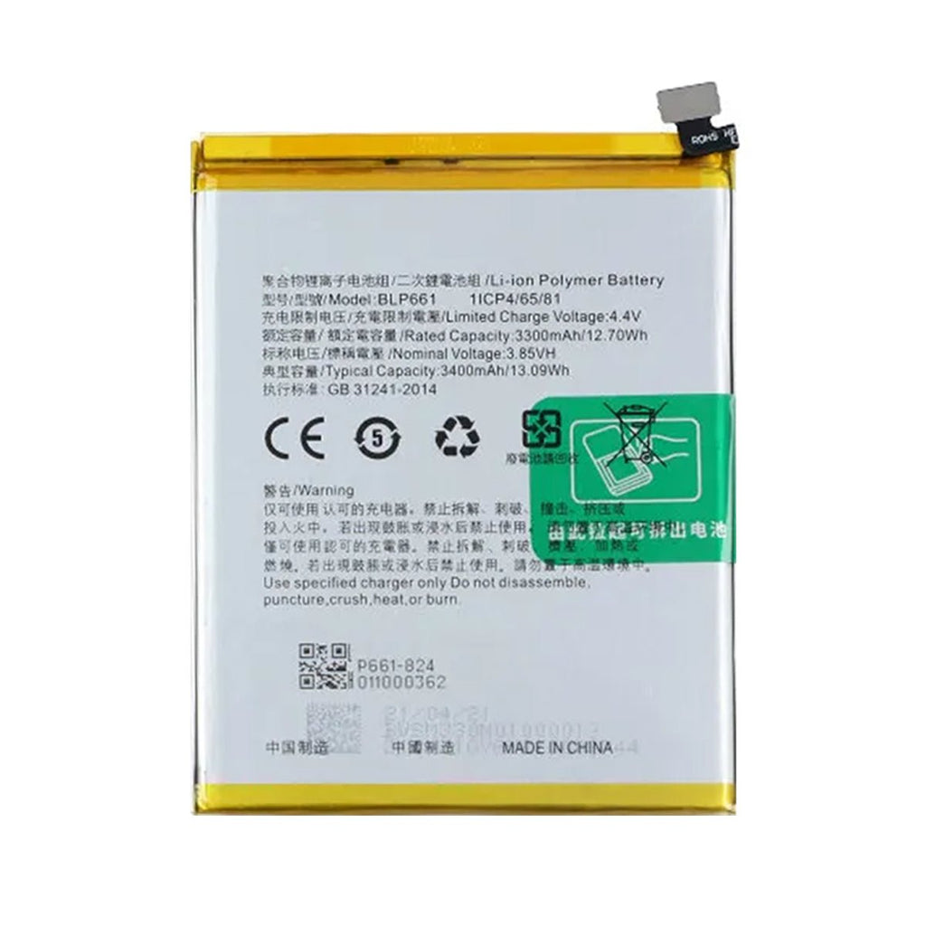 Batteri till Oppo A3 - PhonecareMobilreservdelar