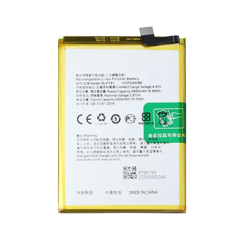 Batteri till Oppo A52 - PhonecareMobilreservdelar