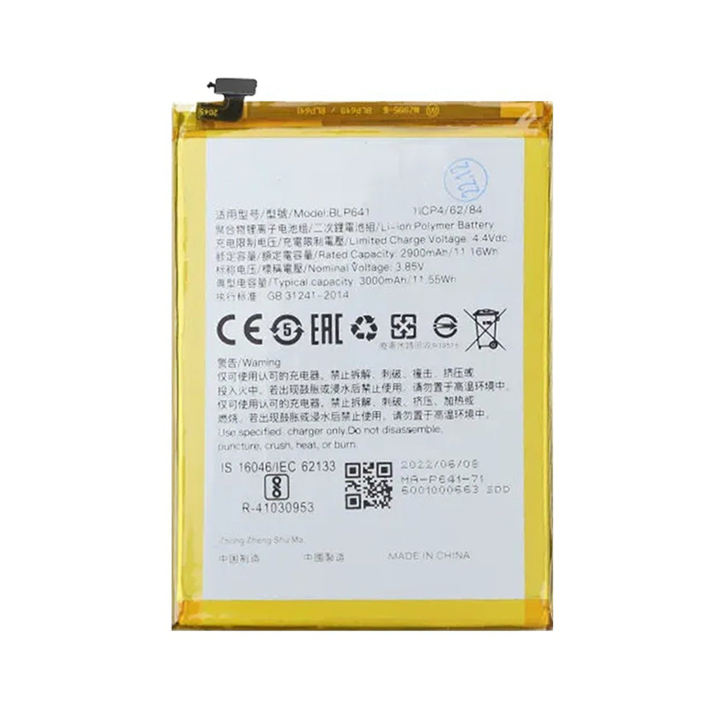 Batteri till Oppo A71 - PhonecareMobilreservdelar