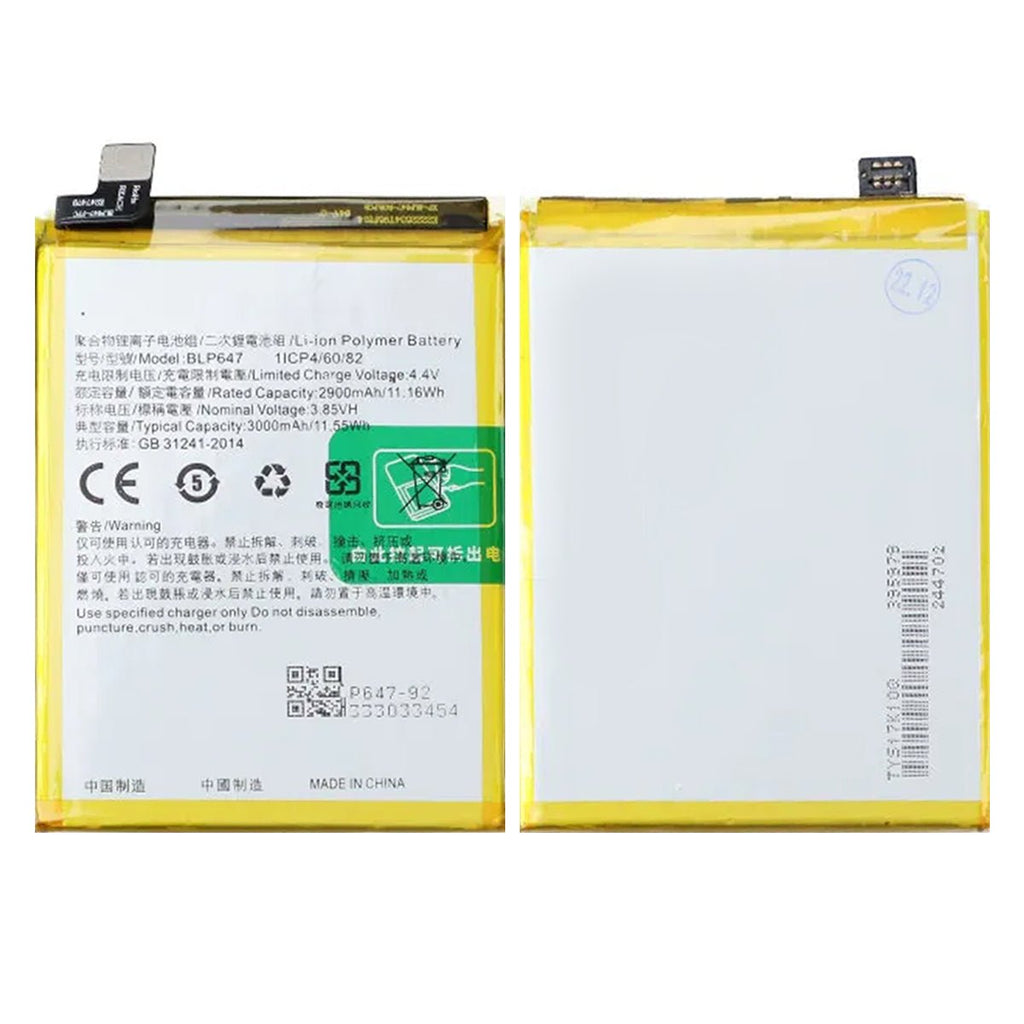 Batteri till Oppo A79 - PhonecareMobilreservdelar