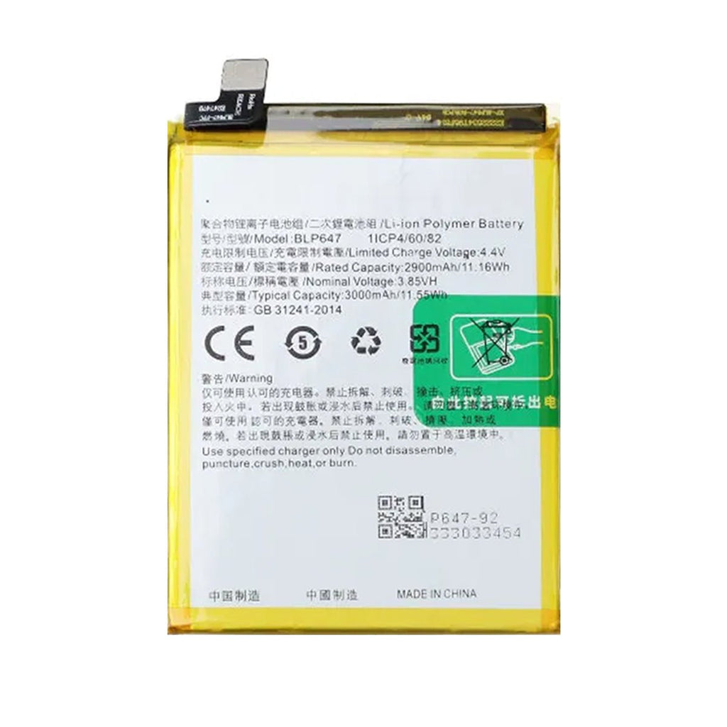 Batteri till Oppo A79 - PhonecareMobilreservdelar