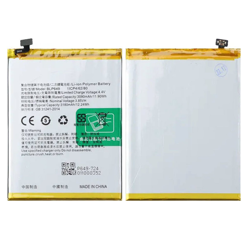 Batteri till Oppo A83 - PhonecareMobilreservdelar