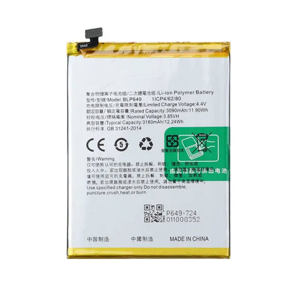 Batteri till Oppo A83 - PhonecareMobilreservdelar