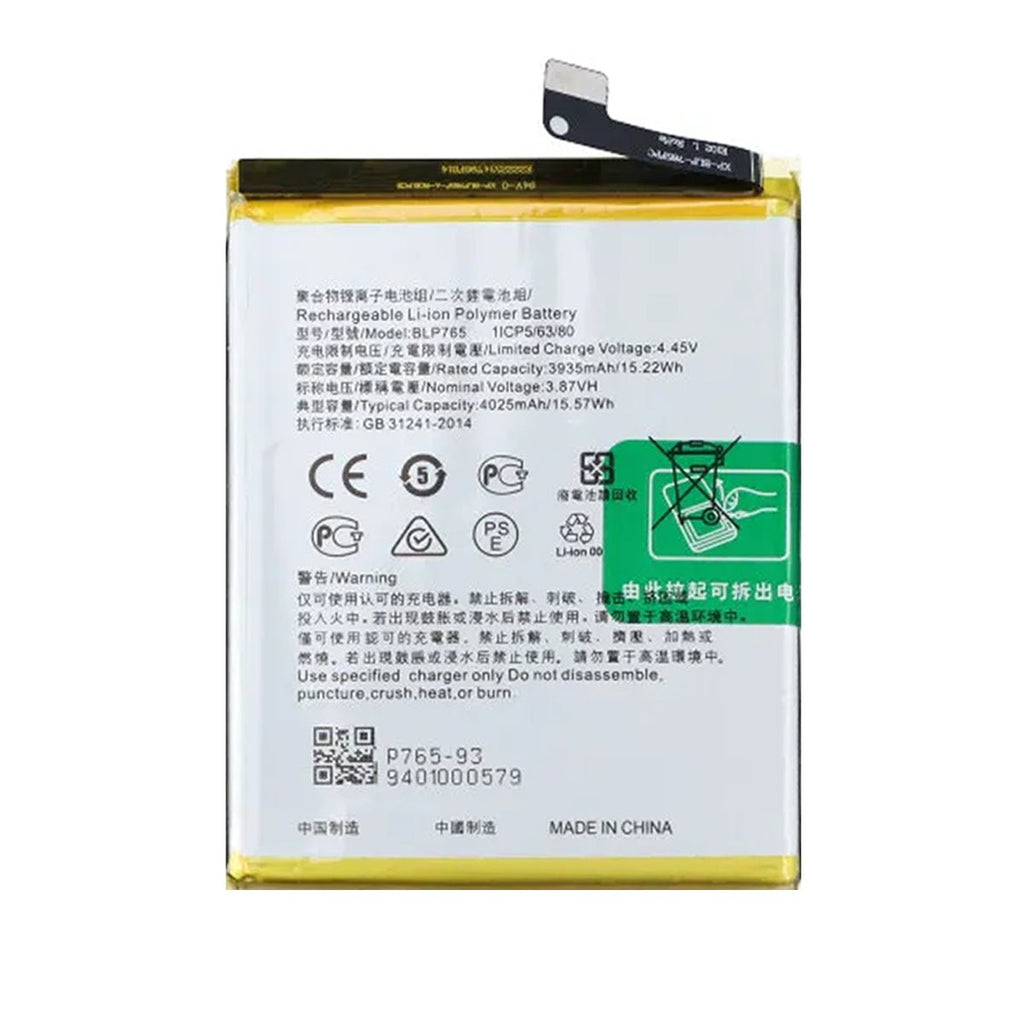 Batteri till Oppo A91 - PhonecareMobilreservdelar