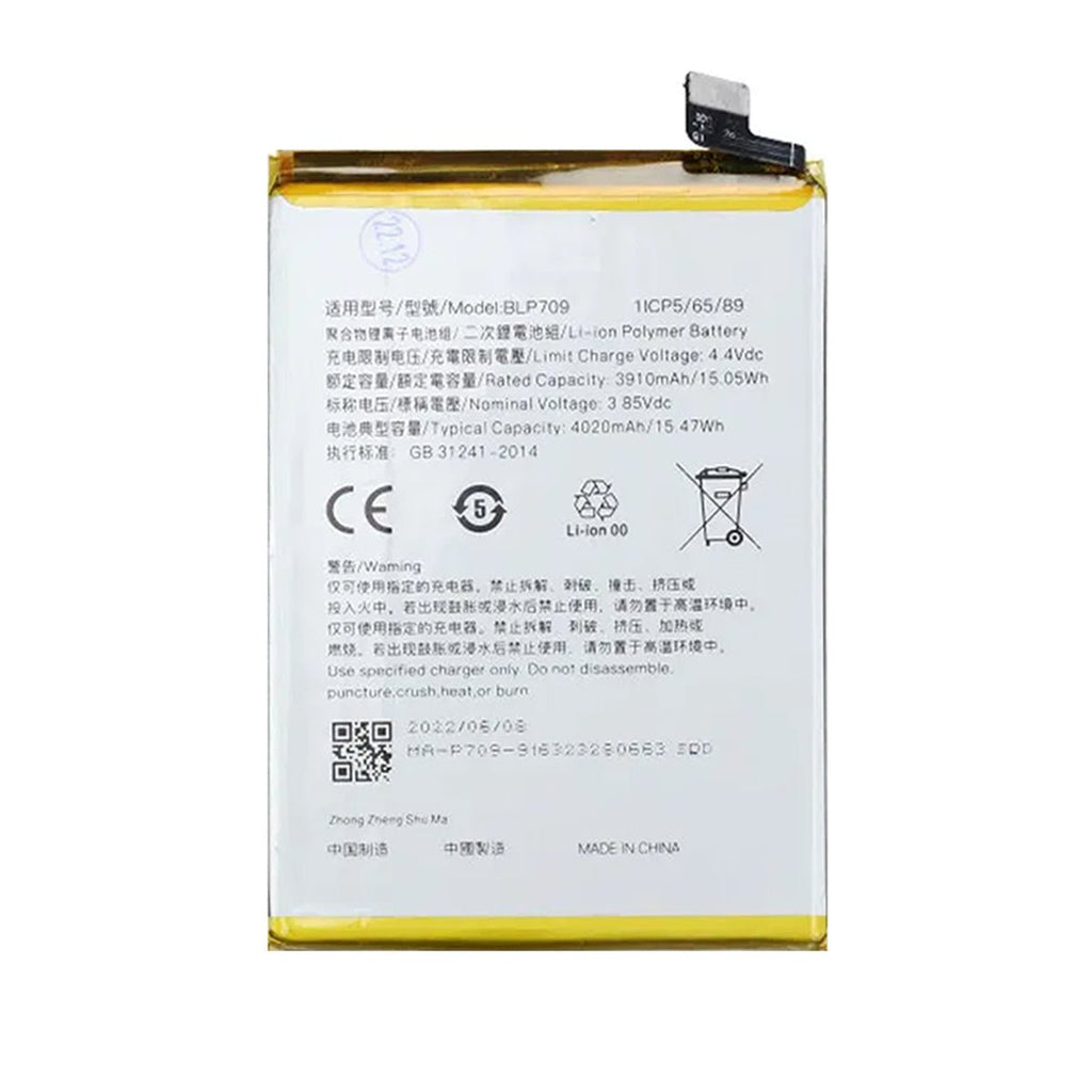 Batteri till Oppo A9 - PhonecareMobilreservdelar