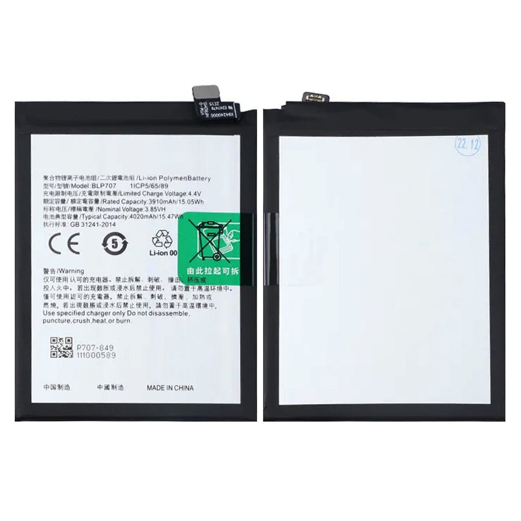 Batteri till Oppo F11 - PhonecareMobilreservdelar