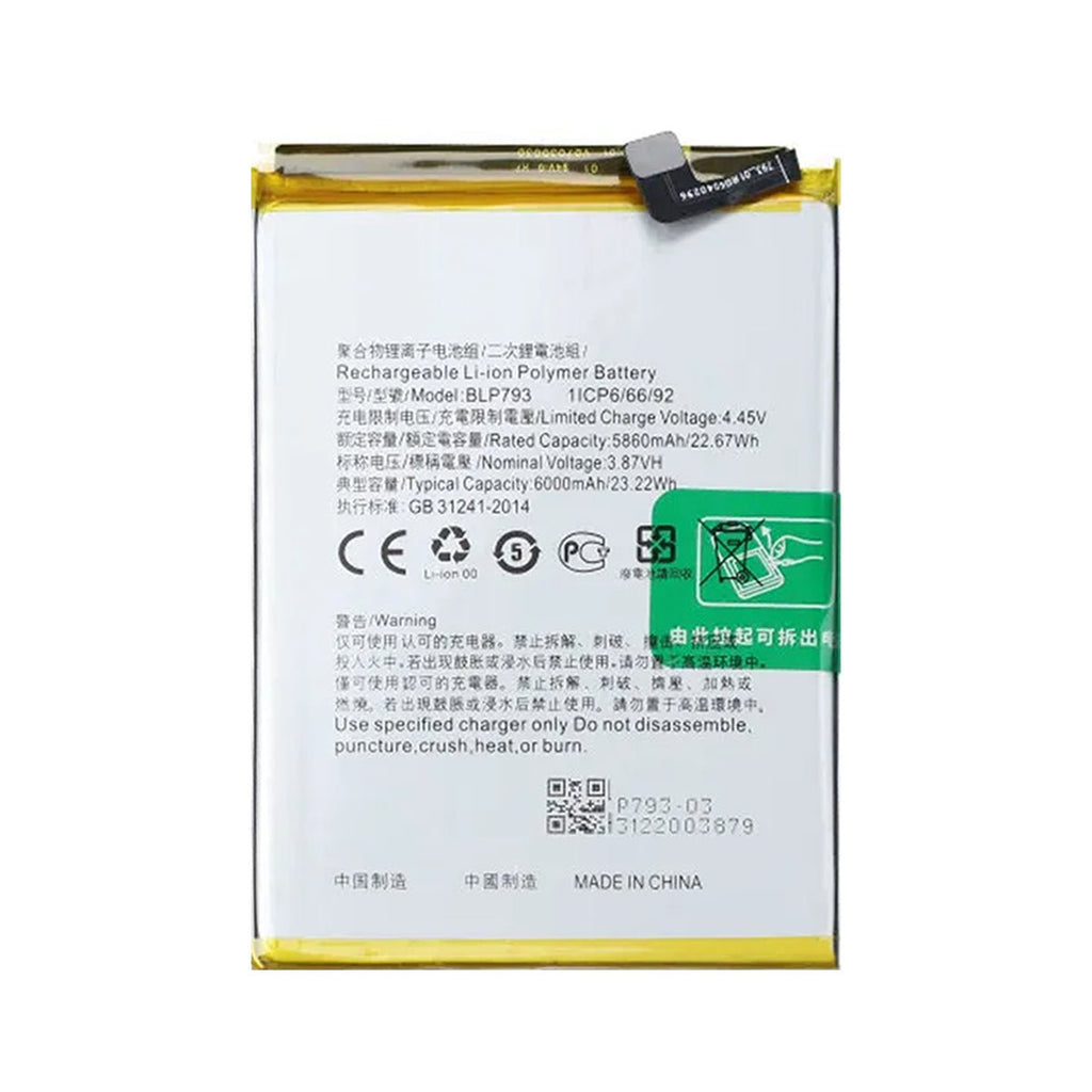 Batteri till Oppo Realme C15 - PhonecareMobilreservdelar