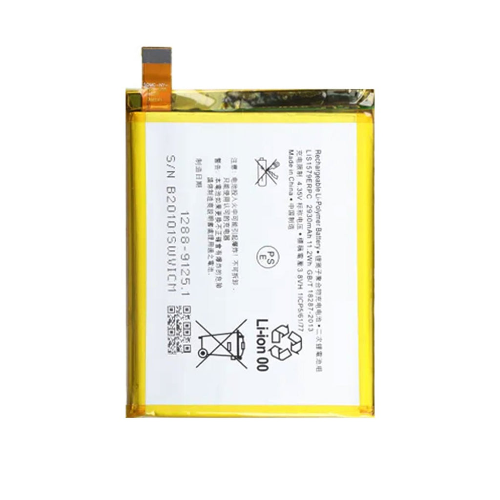 Batteri till Sony LIS1579ERPC - PhonecareMobilreservdelar