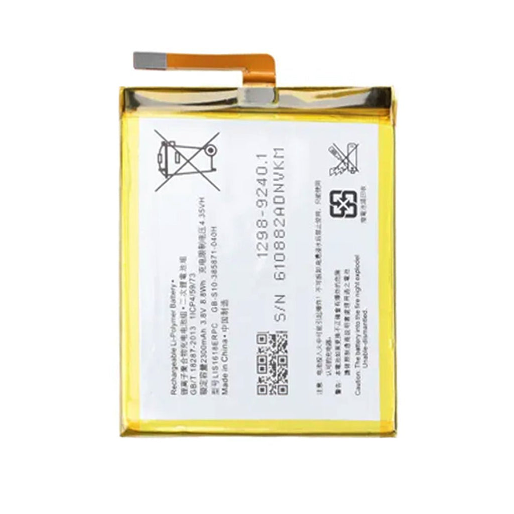 Batteri till Sony LIS1618ERPC - PhonecareMobilreservdelar