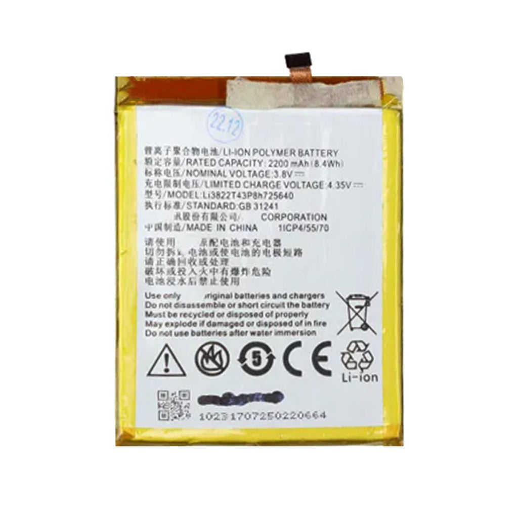 Batteri till ZTE Blade A510 - PhonecareMobilreservdelar