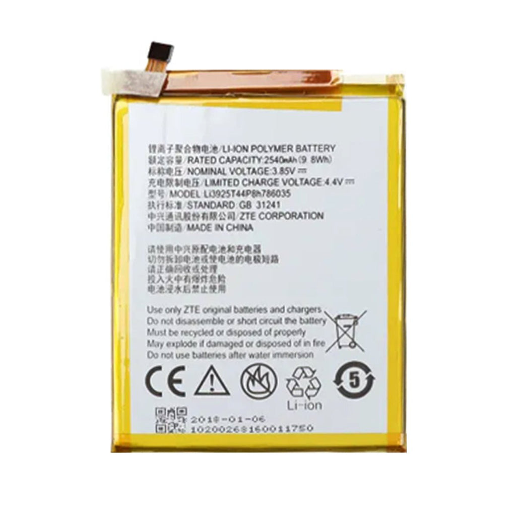 Batteri till ZTE Blade A512 - PhonecareMobilreservdelar