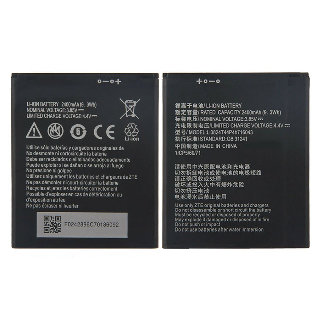 Batteri till ZTE Blade A520 - PhonecareMobilreservdelar