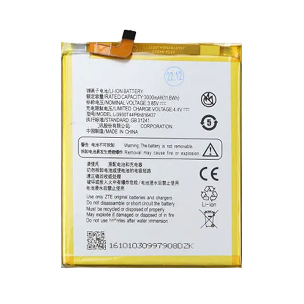 Batteri till ZTE Blade X - PhonecareMobilreservdelar