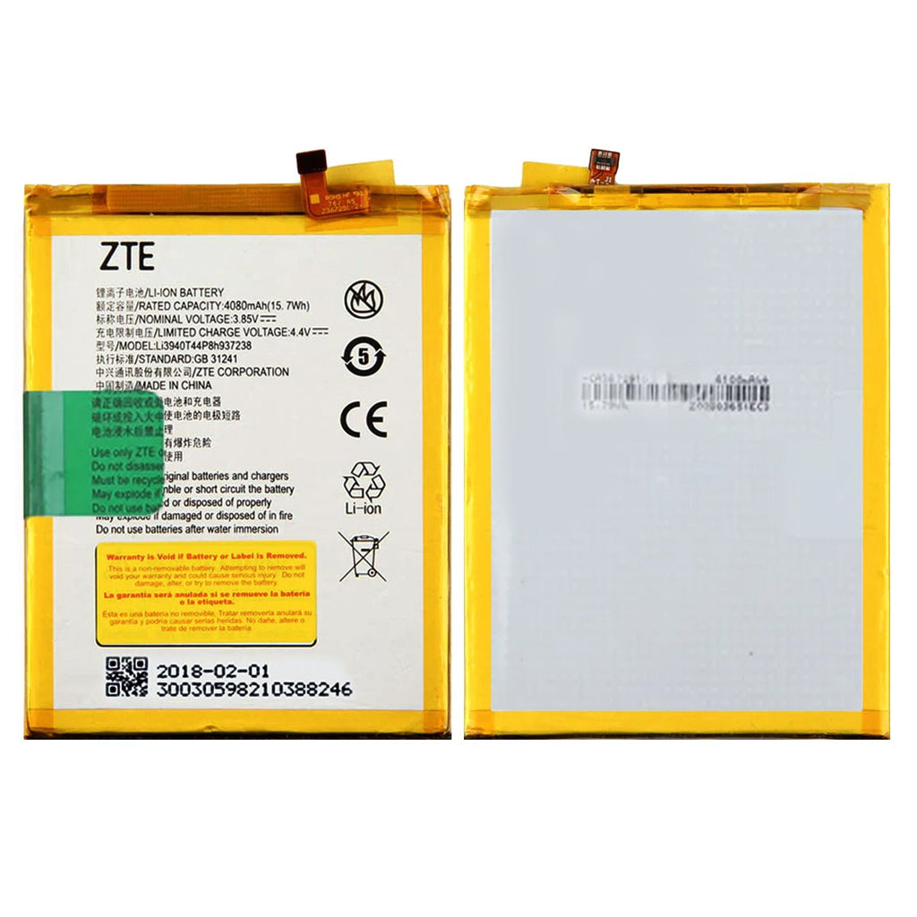 Batteri till ZTE Blade Z Max - PhonecareMobilreservdelar