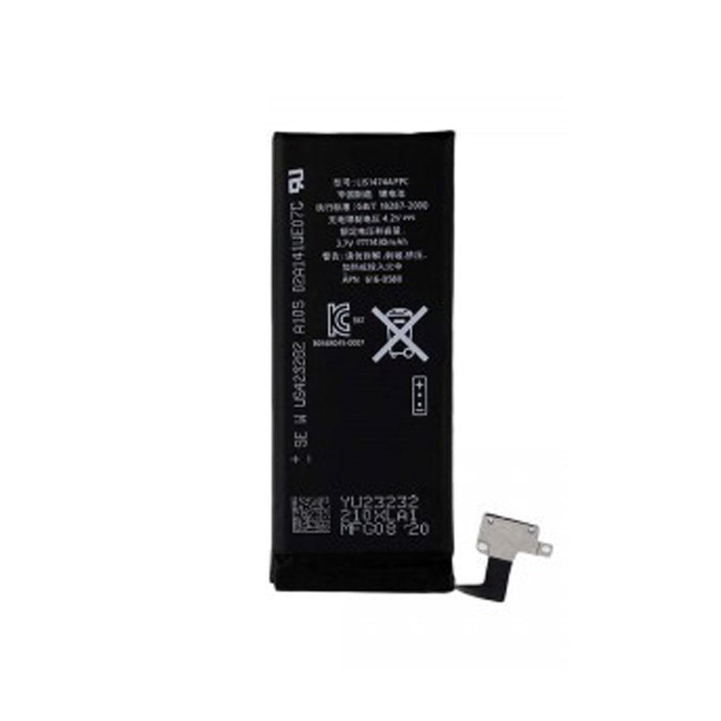 iPhone 4 Batteri - PhonecareMobilreservdelar