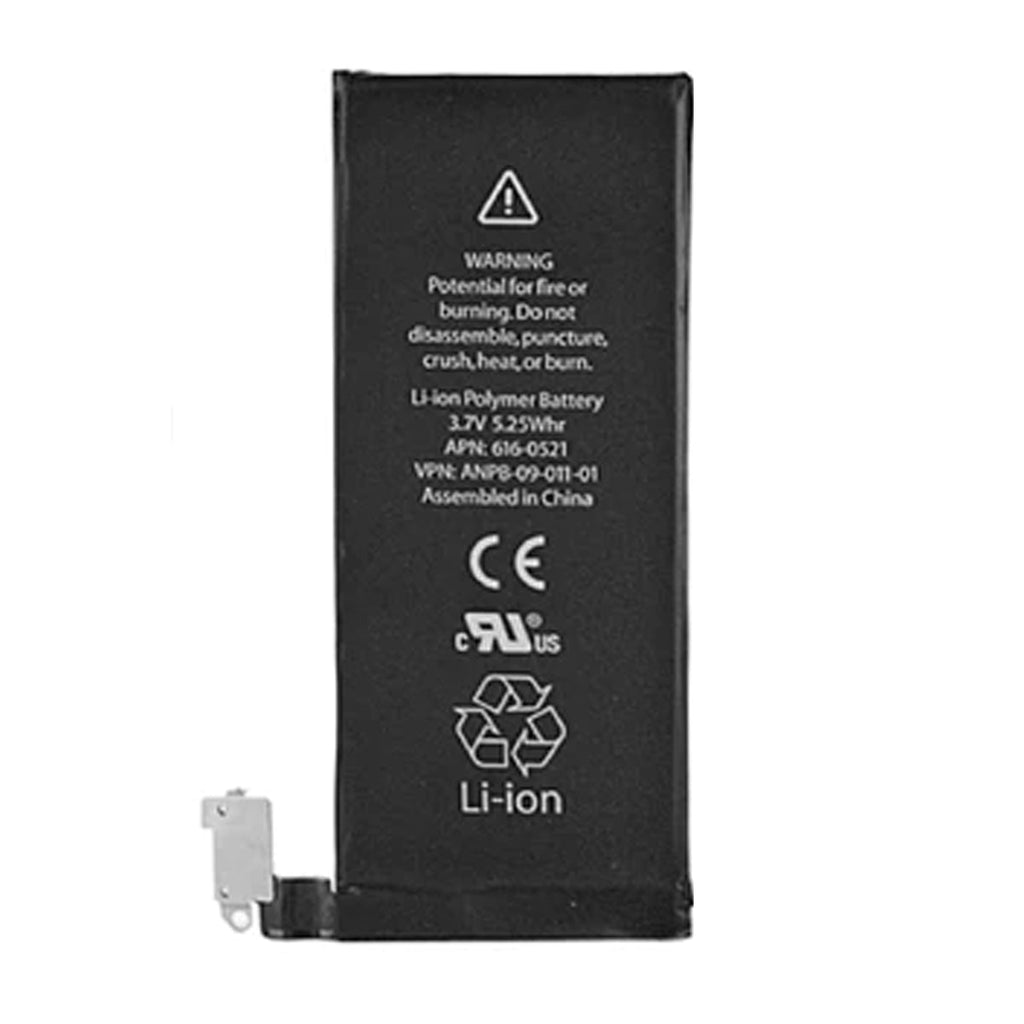 iPhone 4 Battery - PhonecareMobilreservdelar